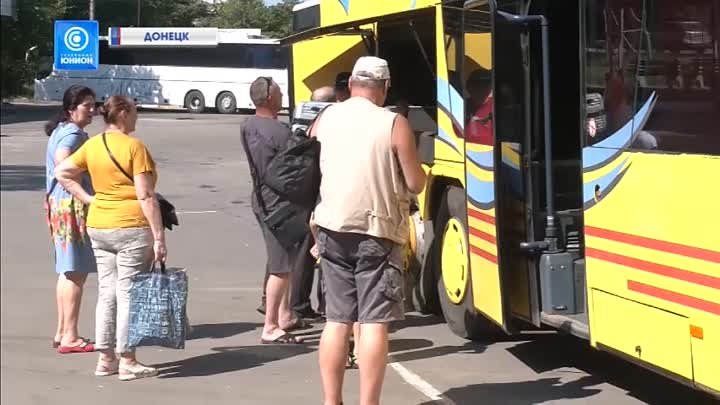 Автобус из Донецка в Крым