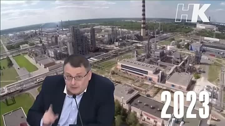 2023 год. Моя задача восстановить Отечество.