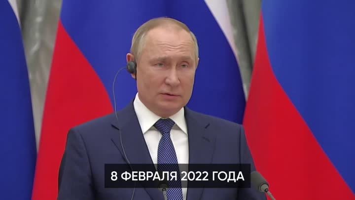 Путин о финансировании «Вагнера»