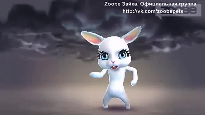 Zoobe Зайка   Долбанная учеба