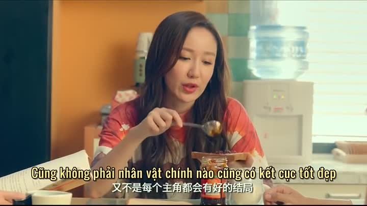 Chung cu tinh yeu Movie