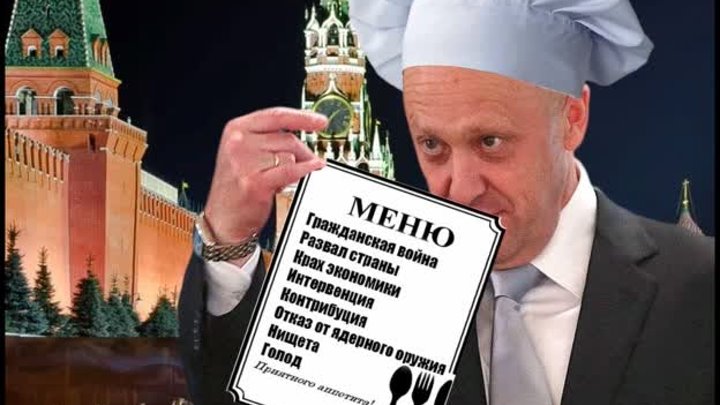 ФРАЕР СДАЛ...