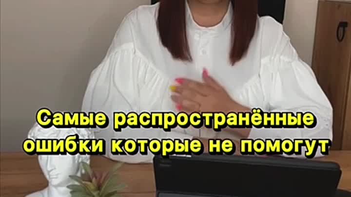 Ошибки, которые не помогут избавиться от долгов ❌