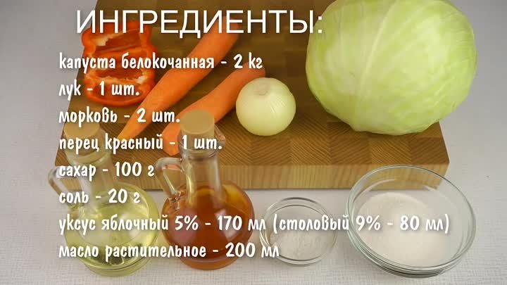 5 Осенних РЕЦЕПТОВ, которые Вы просто обязаны приготовить! 😋👍