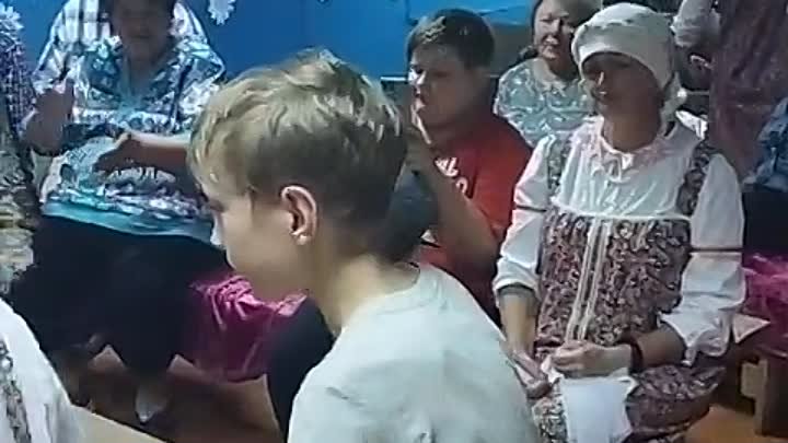 Видео