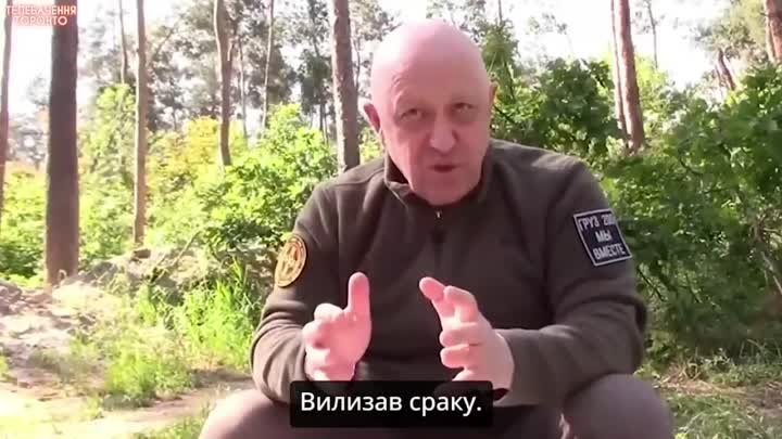 Video by Polkovnik Maskov