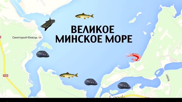 ШОК НОВОСТИ ДНЯ !!!! Белоруссия может стать морской державой