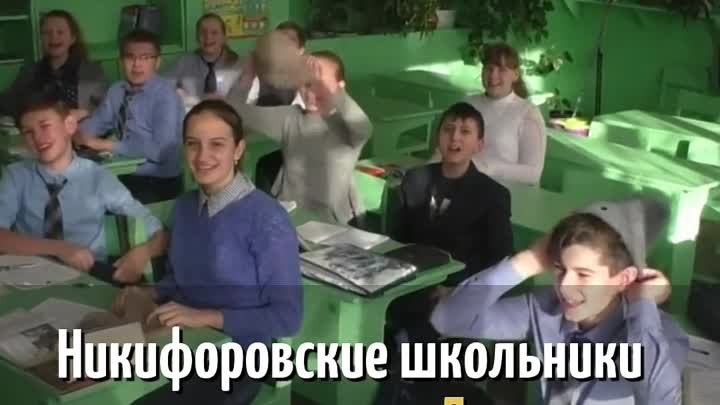 Я надел шапку!