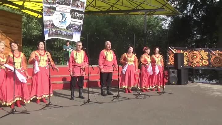 IX Межрегиональный певческий фестиваль .