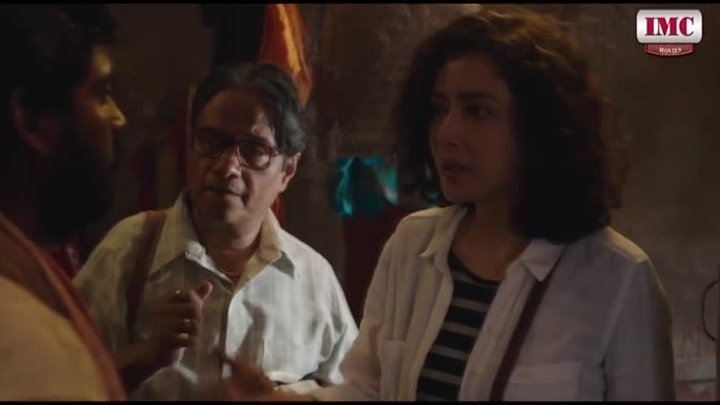 Bioscopewala 2018 Hindi by WatchMovie.pk