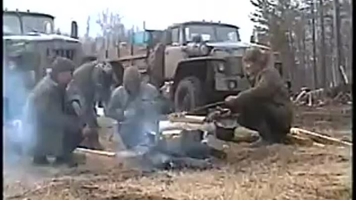 Видео шофера