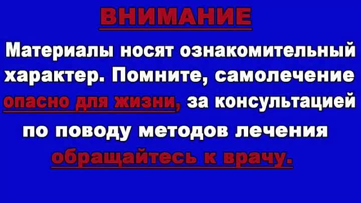 Вся-правда-про-ЧАЙНЫЙ-ГРИБ-польза-или-вр_