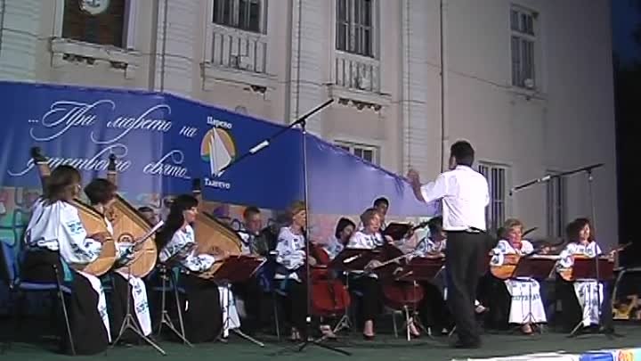 2010 - Джерела в Болгарии