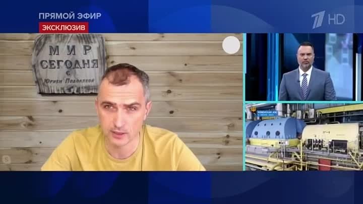 Идёт нагнетание третьей волны