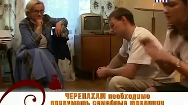 Няня спешит на помощь   Соловьева у Федоровых 2 детей