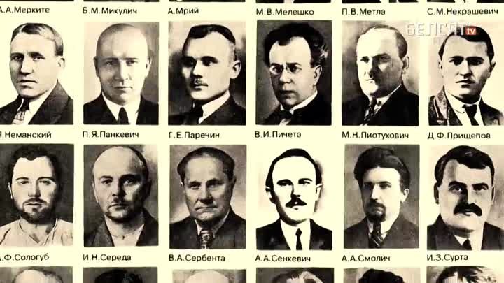 Даты праўды. 1924–1929 гады. Беларусізацыя .