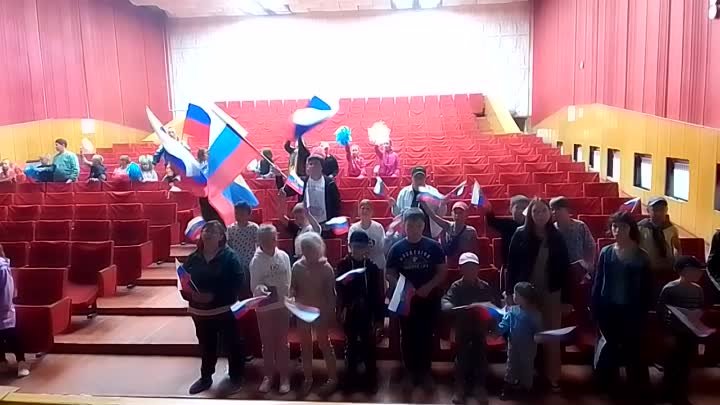 Гимн России 
