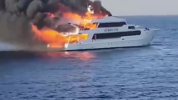 Египет-Яхта загорелась 