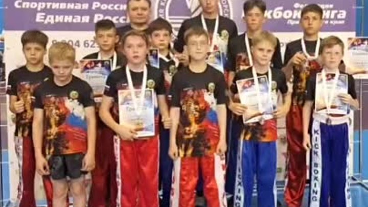 Открытый турнир по кикбоксингу памяти Михаила Лемеша 2023