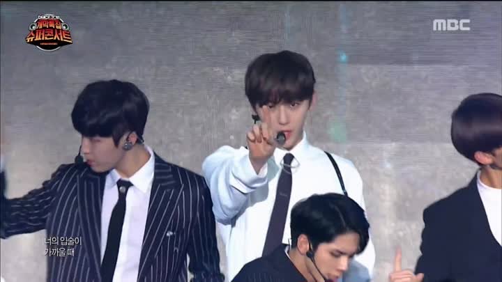 Wanna One - Light  -  DMC   Festival 2018