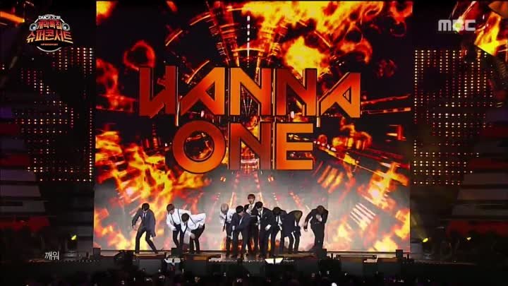 Wanna One - Burn It Up  -  DMC Festival 2018