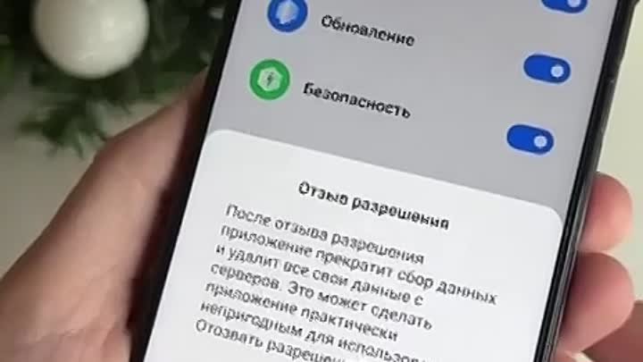 Лайфхак от рекламы для Xiaomi.mp4