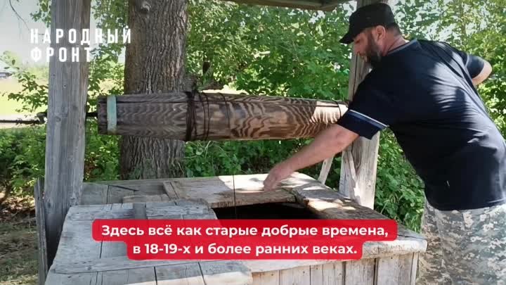 Жители томского села Итатка страдают из-за отсутствия доступной пить ...