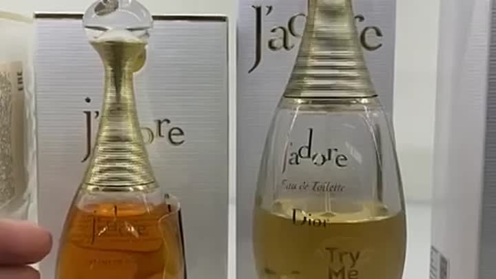 Наглядный пример и цена из парфюмерных магазинов. 
👀‼️У нас духи с  ...