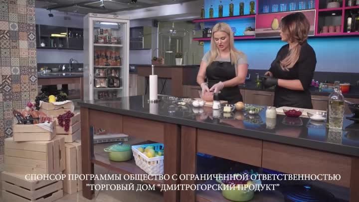 Кулинарное шоу «Разговор со вкусом» с Анной Семенович ("Ru TV", выпуск 3, Город 312)