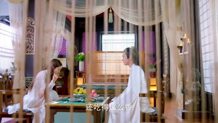 Princess Agents EP45