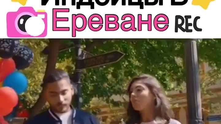 Նկարահանում երգի Երևանումա եղել 😍😍😍😍😍