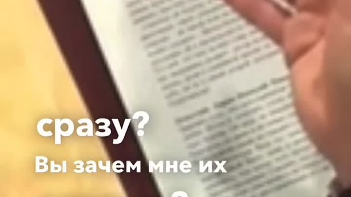 Разводится из-за того, что он съел ее бургер, негодяй🤣🤣