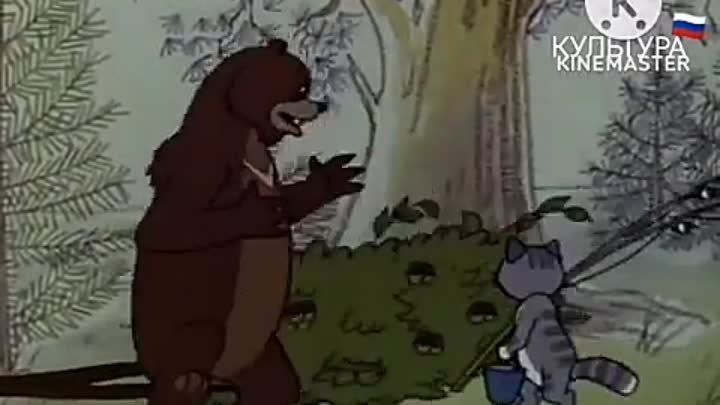 Дядя Миша Мультфильм 1970
