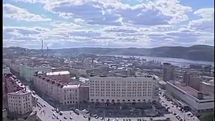 Мурманск_ любимый город (финальная песня из фильма) Видео: гр. Мурма ...