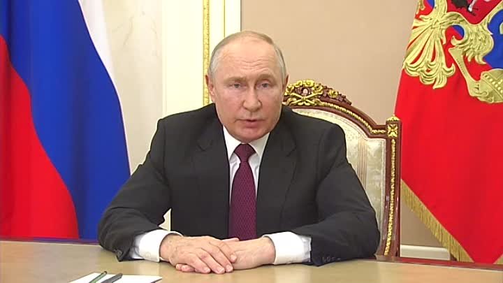 Видеообращение В. Путина