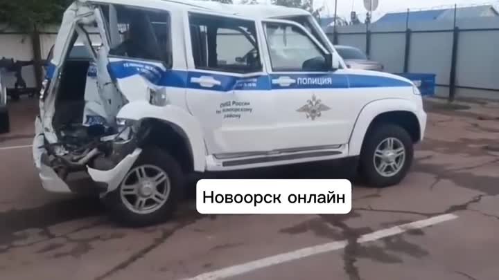 Видео