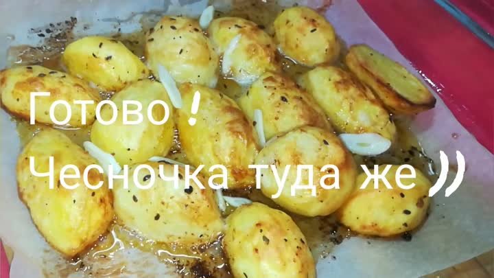 Наггетсы из куриной грудки ! 