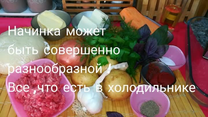 Очень вкусный ханум ! И пельменей не надо!