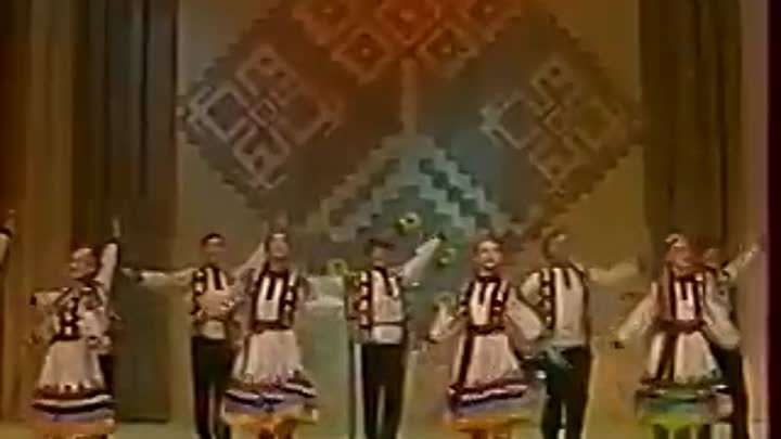 Италмас 1991 г