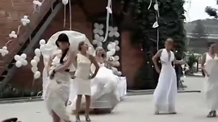 Свадьба - танец подружек невесты