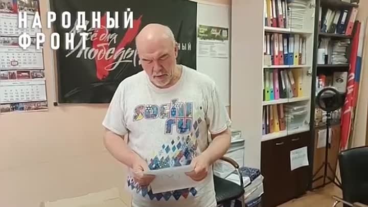 с запахом дома