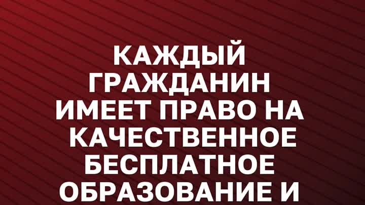 Выступление Сергея Бренюка