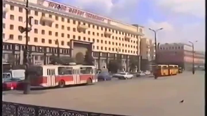 Как выглядел Челябинск в 1995 году