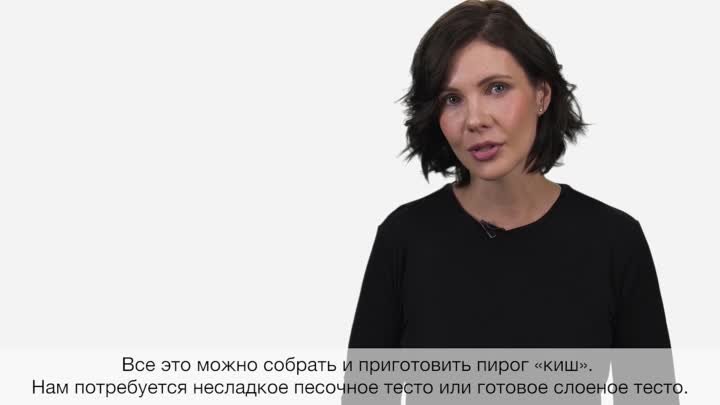 Что можно приготовить из остатков продуктов - Узнай за 60 секунд