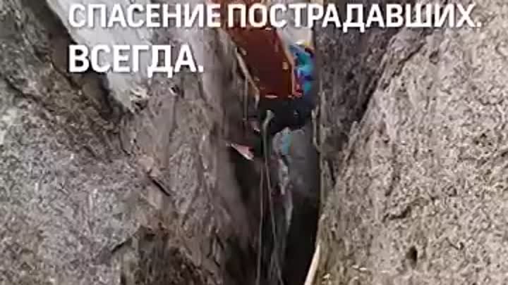 Video by Mosoblpozhspas Кашира