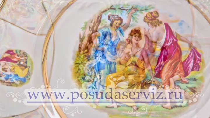 PosudaServiz.ru | Сервиз Мадонна из фарфора. Обзор предметов для сер ...