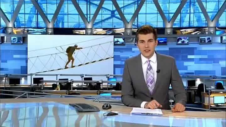Канал россия 1 7 апреля. Диктор новостей. Вести первый канал.