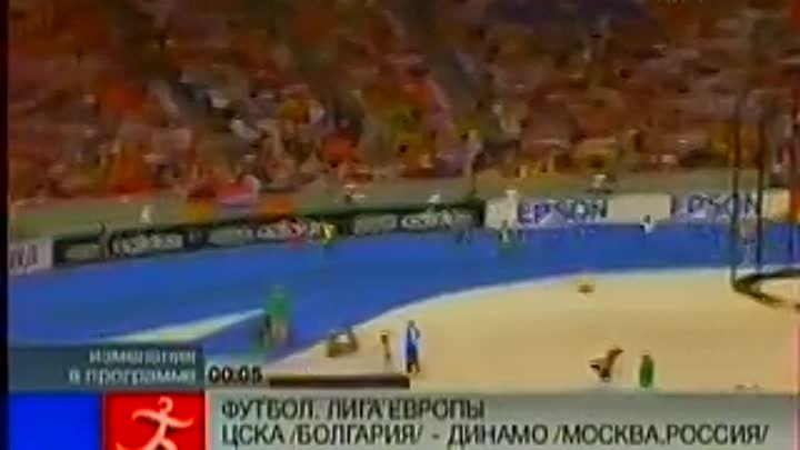 Усейн Болт 200 метров Мировой рекорд- 19,19 сек.!!!