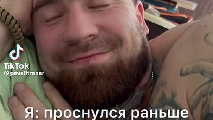 Любуюсь моей любимой...😂