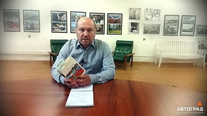 Прочитано лично. Юрий Кузнецов